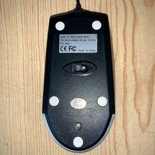 Ratón PS/2 óptico upxus USADO