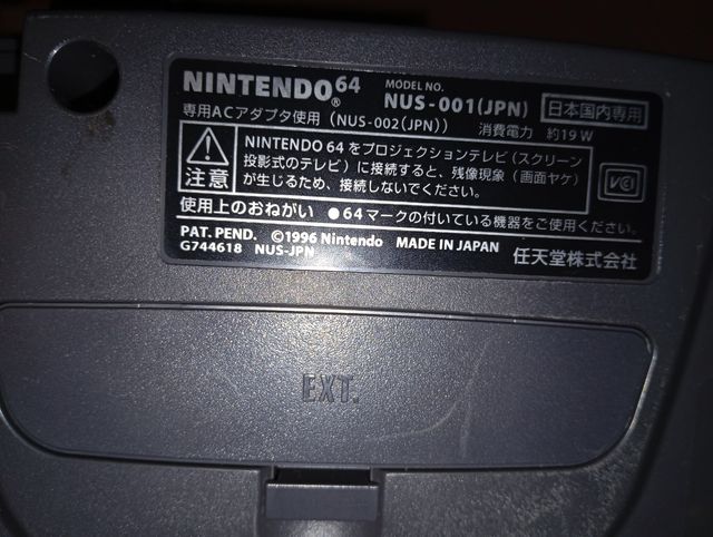 Lote de 2 Nintendo 64 NTSC 🎌🇺🇸