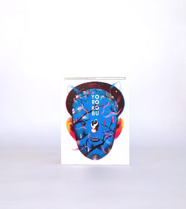 Revista Yorokobu nº94