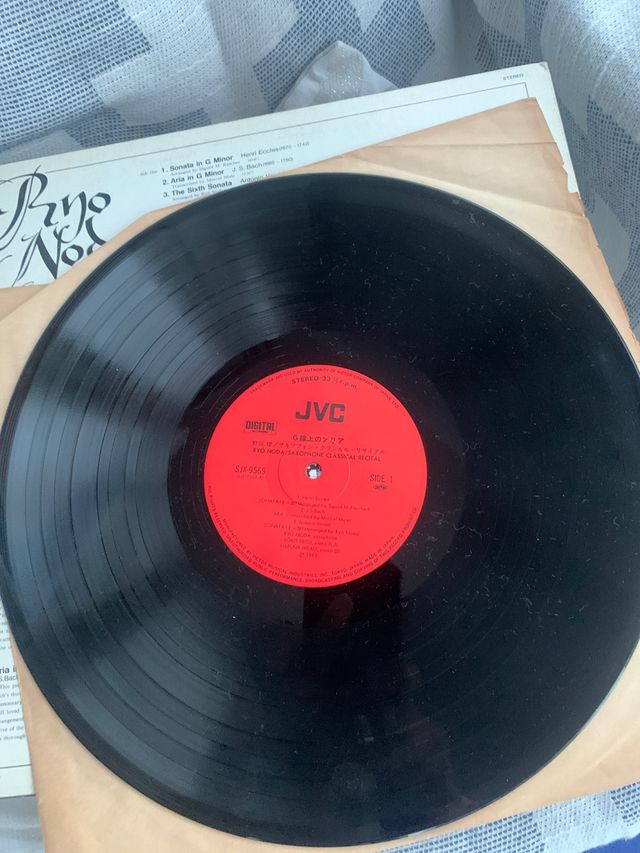 Vinilo Ryo Noda