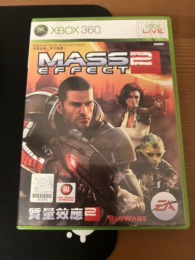 Mass Effect 2 (2 Discos) - Xbox360