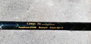 Caña de pescar numerada de edición de coleccionist