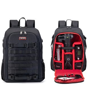 Mochila fotográfica grande