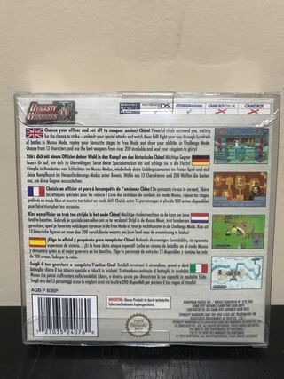 Dynasty Warriors Advance GBA