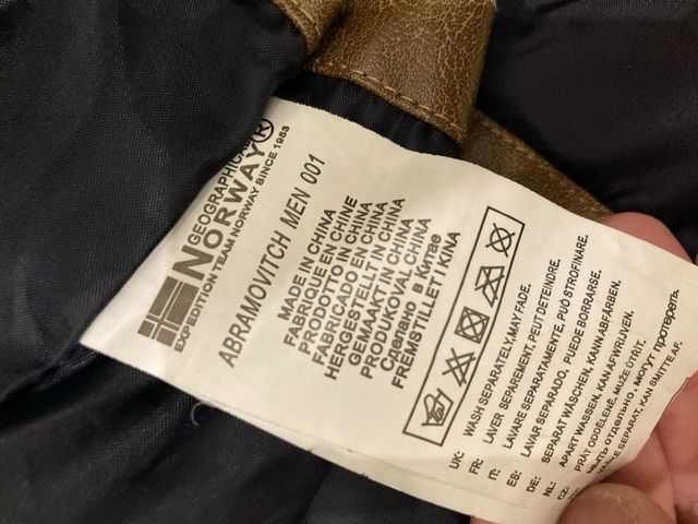 Plumifero Geographical Norway