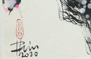 Yi Zheng Lin - Rosakirschblüten