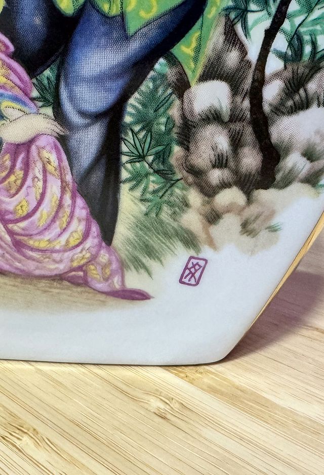 Botellas de porcelana esmaltada para coleccionista