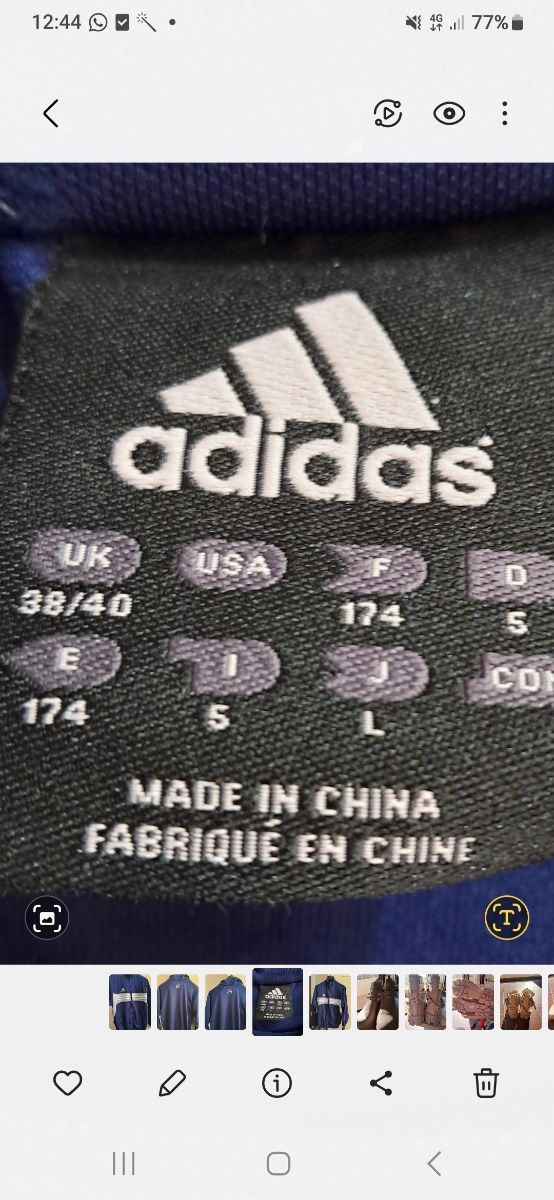 Felpa giacca adidas unisex