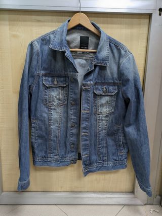 Chaqueta vaquera.