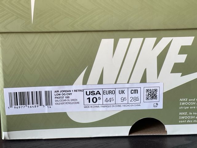 Nike Jordan 1 año del dragón