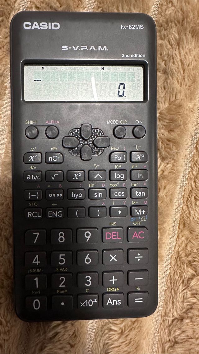 Calcolatrice, Casio quantifica