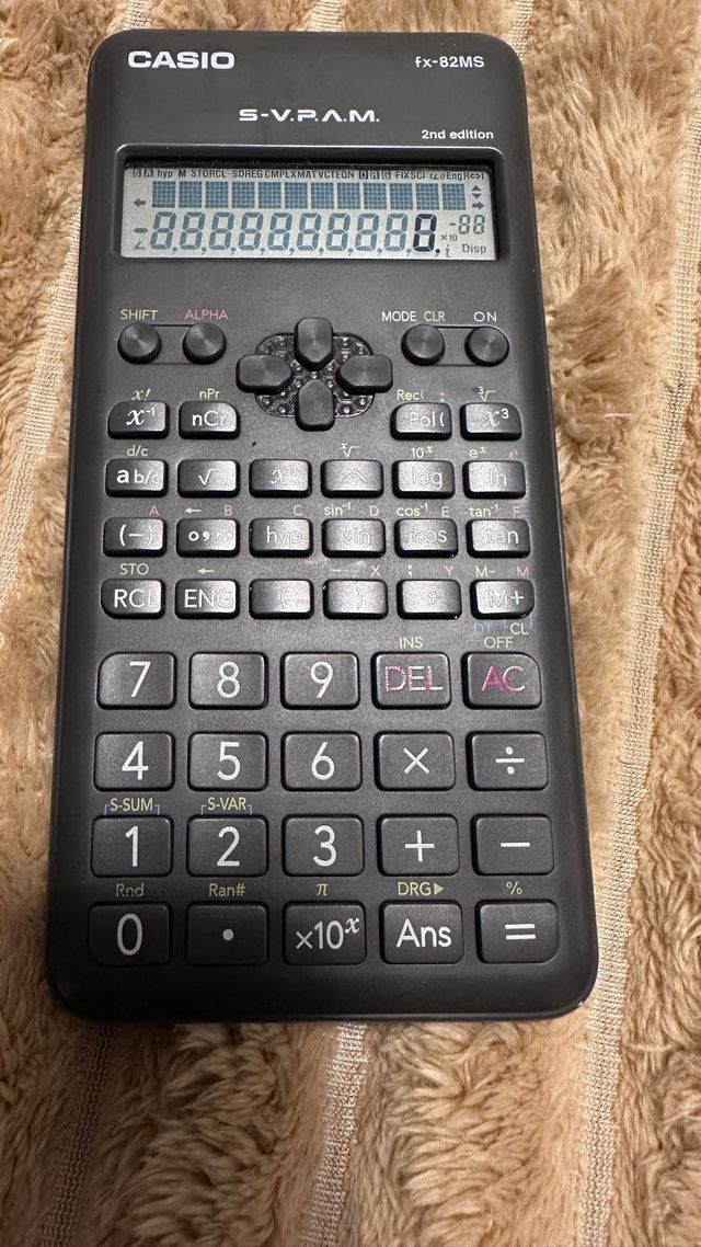 Calcolatrice, Casio quantifica