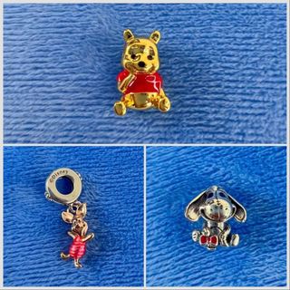 Pack Charm Winnie the Pooh