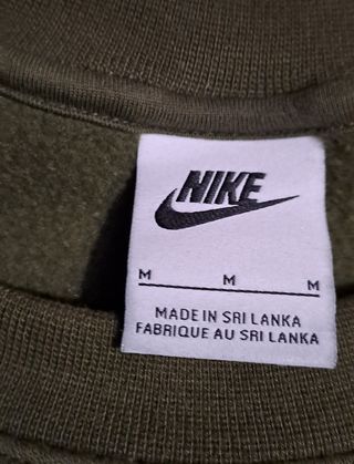 Sudadera Nike