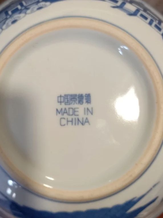 Taça porcelana chinesa