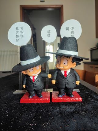 Diorama Dragon Ball Goku Kuririn