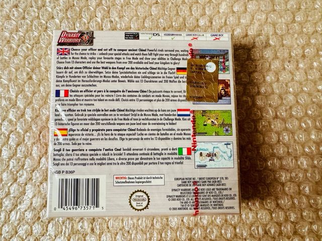 Dynasty Warriors Advance