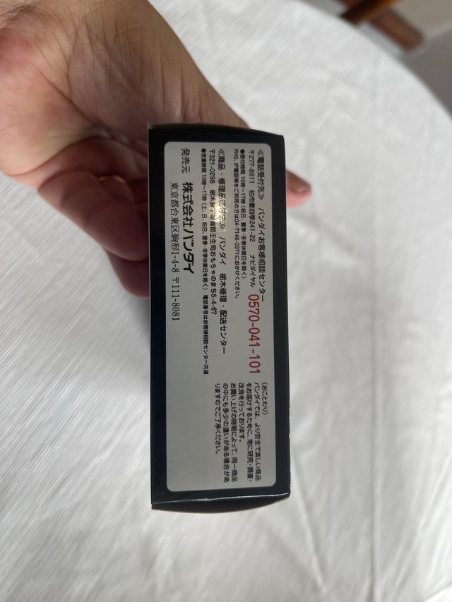 Star Wars Figures - S.H.Figuarts