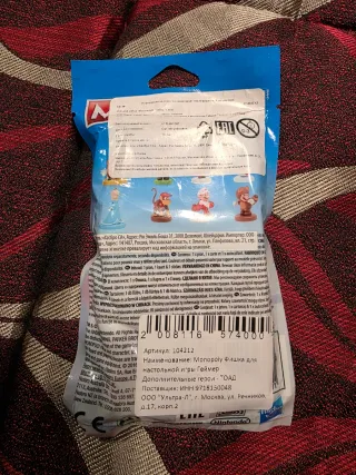 Monopoly gamer pack Toad da Collezione