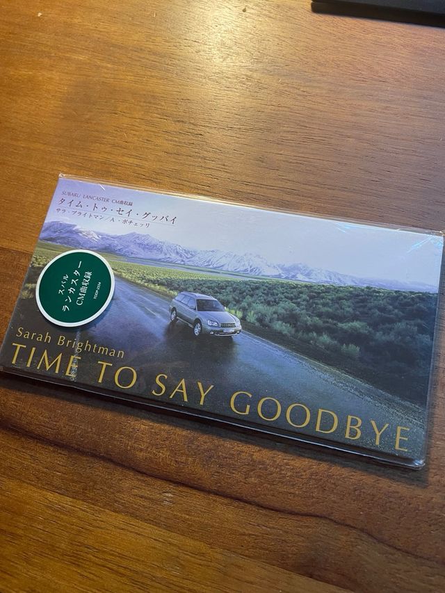 Sarah Brightman È ora di dire addio con te, me ne vado