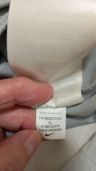 Chándal Nike Atlético de Madrid Talla XL 