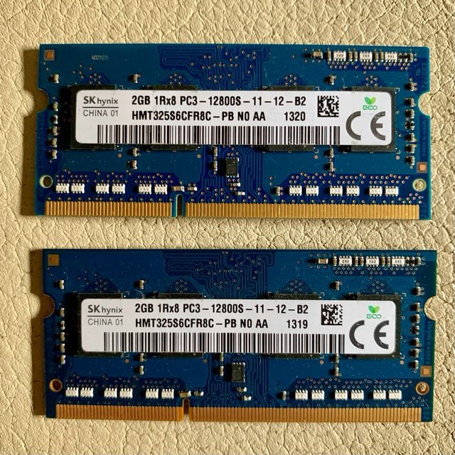 4GB (2 x 2GB) DDR3 1600 MHz