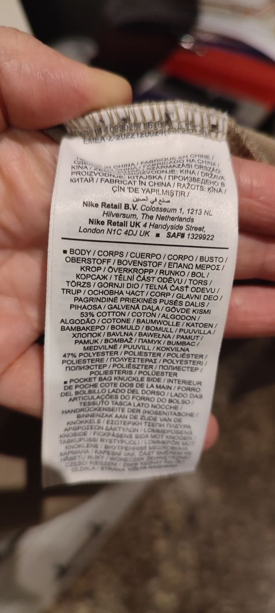 Chaqueta tech Nike XS