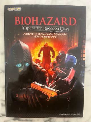 Guide Resident Evil Racoon City PS3 Xbox360 JP
