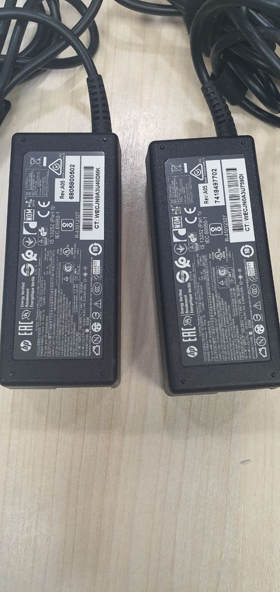 Cargador Original HP 19,5 V  3,33 A  65 W 38401900
