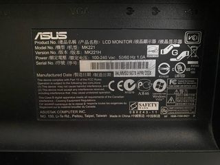 Pantalla PC 22”. Asus.