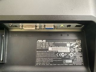 Pantalla PC 22”. Asus.