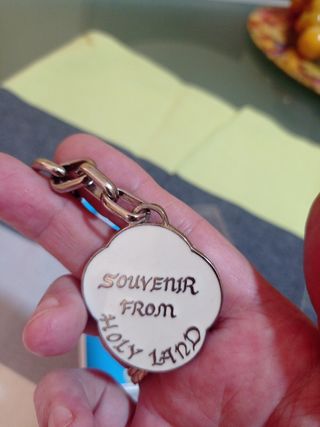 Llavero Nazareth en su caja