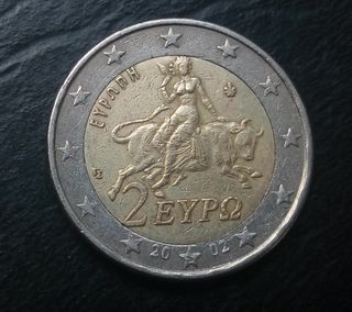 2 EURO GRECIA 2002 CON S E SENZA S NELLA STELLA