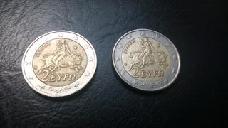 2 EURO GRECIA 2002 CON S E SENZA S NELLA STELLA