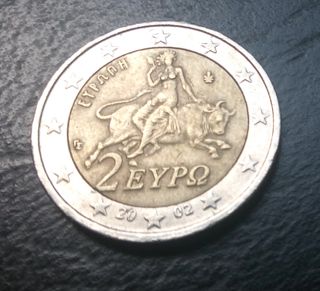 2 EURO GRECIA 2002 CON S E SENZA S NELLA STELLA