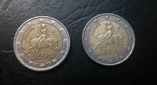 2 EURO GRECIA 2002 CON S E SENZA S NELLA STELLA