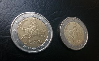 2 EURO GRECIA 2002 CON S E SENZA S NELLA STELLA
