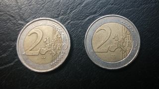 2 EURO GRECIA 2002 CON S E SENZA S NELLA STELLA