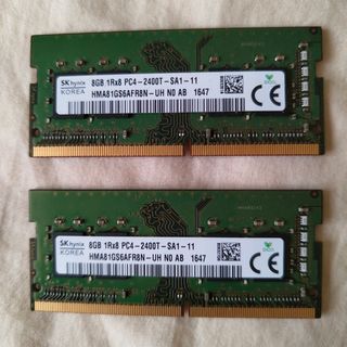 8GB RAM X 2