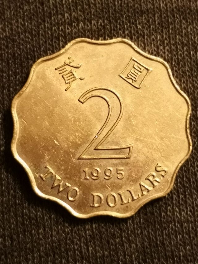 MONEDA ANTIGUA HONG KONG