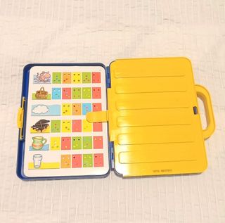 Yo aprendo a leer. Diset.