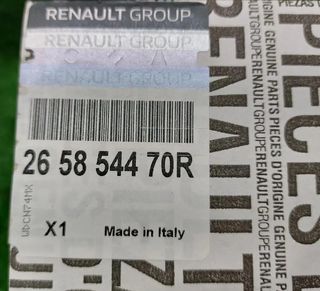 Antiniebla trasero Dacia Sandero/Logan