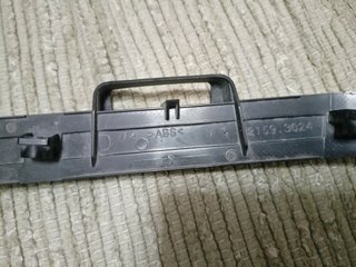 Intermitente espejo 5008-DS7.