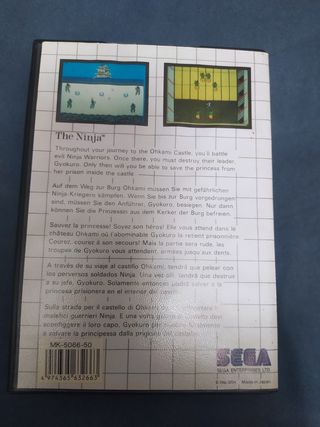 The ninja ( master system) 