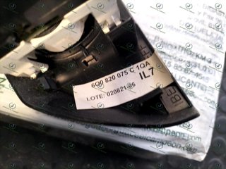6Q0820075C 1QA MANDO DE CALEFACCION A/A VW POLO (9