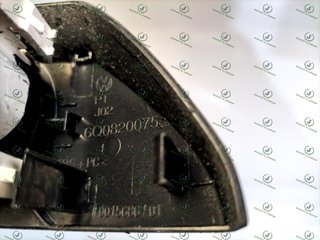 6Q0820075C 1QA MANDO DE CALEFACCION A/A VW POLO (9