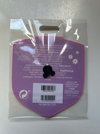 Pin Disney store Daisy deysi