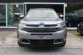 Citroën C5 Aircross Plug-in Hybrid 225 e-EAT8 E Series