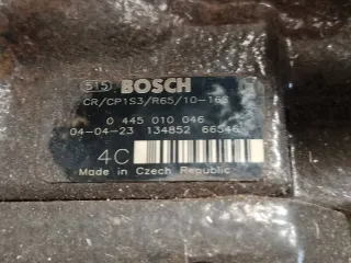 Motor Completo PEUGEOT 307 (S1) 2.0 HDi FAP CAT
