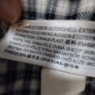 Cazadora de piel Massimo Dutti 